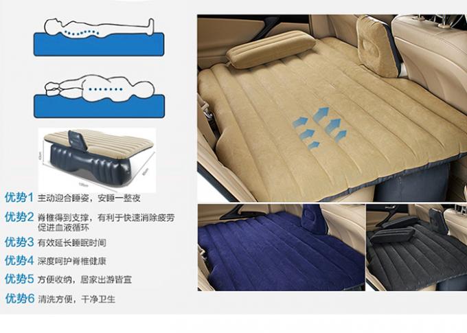 Высокопрочная Flocking пластичная раздувная кровать автомобиля воздуха секса кровати складывая портативный раздувной тюфяк заднего сиденья автомобиля