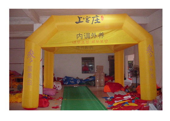 Китай шатер воздуха рекламы гиганта 8m раздувной для промотирования и выставки дела поставщик