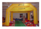 Китай шатер воздуха рекламы гиганта 8m раздувной для промотирования и выставки дела экспортер